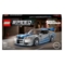 Конструктор LEGO Speed ​​Champions "Подвійний форсаж" Nissan Skyline GT-R (R34), 319 деталей (76917) - Pampik - 10
