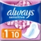 Прокладки гигиенические Always Sensitive Normal Plus, 10 шт. - Pampik