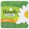 Гігієнічні прокладки Naturella Classic Normal, 10 шт. - Pampik