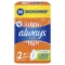 Гігієнічні прокладки Always Ultra Normal Plus, 36 шт. - Pampik - 3