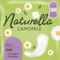Щоденні прокладки Naturella Camomile Plus 36 шт - Pampik
