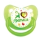 Пустышка силиконовая Курносики Я люблю гратися, ортодонтическая, 6-12+ мес., зеленый (7016 6+ гр) - Pampik