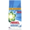 Пральний порошок Ariel Аква-Пудра Touch of Lenor, 8,1 кг - Pampik