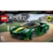 Конструктор LEGO Speed ​​Champions Lotus Evija, 247 деталей (76907) - Pampik