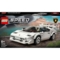 Конструктор LEGO Speed ​​Champions Lamborghini Countach, 262 деталей (76908) - Pampik