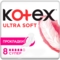 Гігієнічні прокладки Kotex Ultra Soft Super, 8 шт. - Pampik