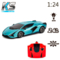 Автомобіль KS Drive на р/в Lamborghini Sian 1:24, 2.4Ghz, синій (124GLSB) - Pampik - 7
