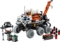 Конструктор LEGO Technic Марсохід команди дослідників, 1599 деталей (42180) - Pampik - 2