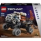 Конструктор LEGO Technic Марсохід команди дослідників, 1599 деталей (42180) - Pampik