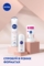 Антиперспирант Nivea Soft Touch, шариковый, 50 мл - Pampik - 6