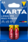 Батарейки Varta Max T. AA Bli Alkaline, 2 шт. (4706101412) - Pampik