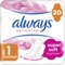Гигиенические прокладки Always Sensitive Normal, 20 шт. - Pampik