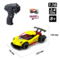 Машинка на радиоуправлении Sulong Toys Speed Racing Drift Aeolus, желтый (SL-284RHY) - Pampik - 7