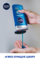 Гель для душа Nivea Arctik Ocean 3 в 1, 250 мл - Pampik - 3
