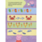 Peppa Pig. Велика книга ігор (117721) - Pampik - 11