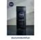 Гель для душу Nivea Men Deep для тіла, обличчя та волосся, 250 мл - Pampik - 4