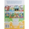 Перші розвивальні наліпки. Віруси, 42 шт. (F00024561) - Pampik - 2