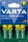 Аккумулятор Varta ACCU AA 2100mAh Bli 4 (ready 2 use), 4 шт. (56706101404) - Pampik
