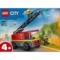 Конструктор LEGO City Пожежна машина зі сходами, 82 деталі (60463) - Pampik
