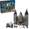Конструктор LEGO Harry Potter Маєток родини Мелфой, 1601 деталь (76453) - Pampik - 3