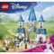 Конструктор LEGO Disney Princess Замок Попелюшки й карета, 596 деталей (43275) - Pampik