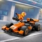 Конструктор LEGO City Пілот F1 з автомобілем для перегонів команди McLaren, 86 деталей (60442) - Pampik - 5