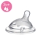 Соска силіконова Chicco Natural Feeling, середній потік, 2м+, 1 шт. (81023.10) - Pampik - 2
