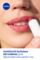 Бальзам для губ Nivea Cherry Shine Вишневе сяйво, 4.8 г - Pampik - 5