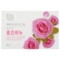 Мило для обличчя та тіла Mukunghwa з екстрактом троянди, 90 г - Pampik