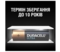 Щелочные батарейки Duracell Ultra Power 1,5 V, ААА, LR03/MX2400, 2 шт. (5004804) - Pampik - 6