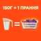 Пральний порошок Tide Аква-Пудра Колор, 4,05 кг - Pampik - 4