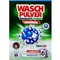 Порошок для прання Wasch Pulver Universal, 340 г - Pampik