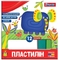 Пластилин 1 Вересня Zoo Land, 12 цветов, 240 г (540586) - Pampik