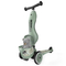 Самокат Scoot and Ride Highwaykick-1 Lifestyle, зелений (SR-210621-GREENLINES) - Pampik - 6