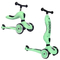 Самокат Scoot and Ride Highwaykick-1, зелений (SR-160629-KIWI) - Pampik