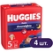 Підгузки-трусики Huggies Overnight 5 (12-17 кг), 96 шт. (4 уп. по 24 шт.) - Pampik