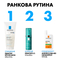 Гель-крем із комплексом трьох кислот La Roche Posay Effaclar A.Z., 40 мл - Pampik - 13