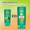 Бальзам-ополіскувач Garnier Fructis Ріст на повну силу, 200 мл - Pampik - 4