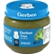 Пюре Gerber Брокколі, 400 г (5 баночок по 80 г) - Pampik
