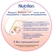 Суміш молочна суха Nutrilon Profutura 3, 800 г - Pampik - 2