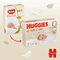 Підгузки на липучках Huggies Extra Care 1 (2-5 кг), 50 шт. - Pampik - 4