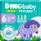 Набір підгузків-трусиків Dino Baby 3D Soft 6 (16-24 кг), 112 шт. (4 уп по 28 шт.) - Pampik