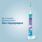 Електрична зубна щітка Philips Sonicare For Kids (HX6322/04) - Pampik - 4