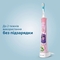 Електрична зубна щітка Philips Sonicare For Kids, рожевий (HX6352/42) - Pampik - 3
