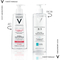 Мицеллярная вода Vichy Purete Thermale, для чувствительной кожи, 400 мл - Pampik - 2