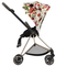 Комплект текстилю Cybex Mios Spring blossom light, різнобарв'я (521002859) - Pampik - 6