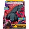 Фигурка Godzilla vs. Kong МегаГодзилла Делюкс с лучом (35584) - Pampik - 8