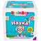 Познавательная игра YaGo BrainBox Наука (BZZBRSC01UA) - Pampik - 6