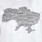 Футболка Garnamama Ukraine t-shirt жін S Белый (917694.12299237) - Pampik - 4