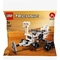 Конструктор LEGO Technic Миссия NASA Марсоход Персеверанс, 83 детали (30682) - Pampik